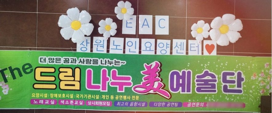 f18e647a21bd55cb7eb6a5e57ea79c7d_1767601862_1599.jpeg