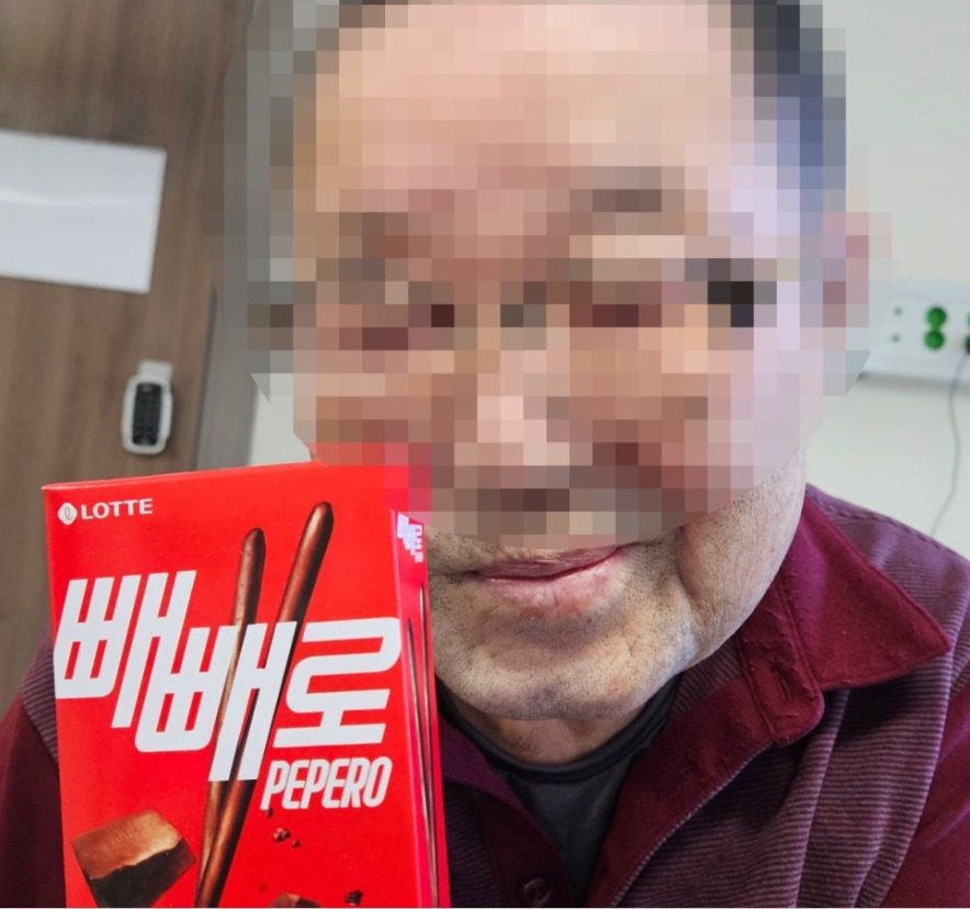 9b8465b1588bdf23c2b3e99c6c2aa197_1763455665_5092.jpeg